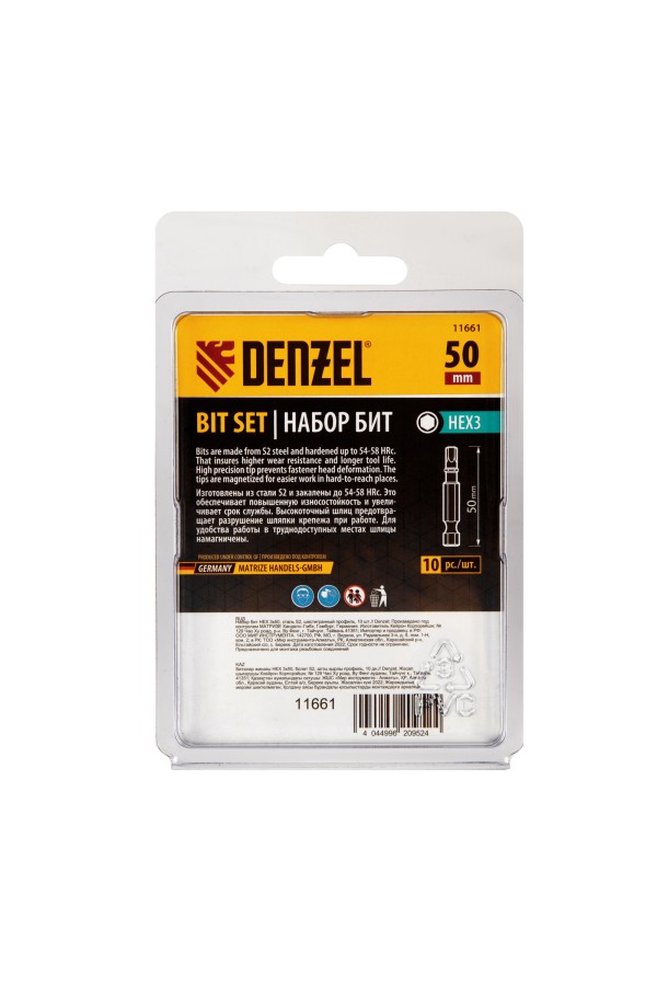 Бита HEX 3х50, сталь S2, шестигранный профиль, 10 шт. Е 6,3 Denzel
