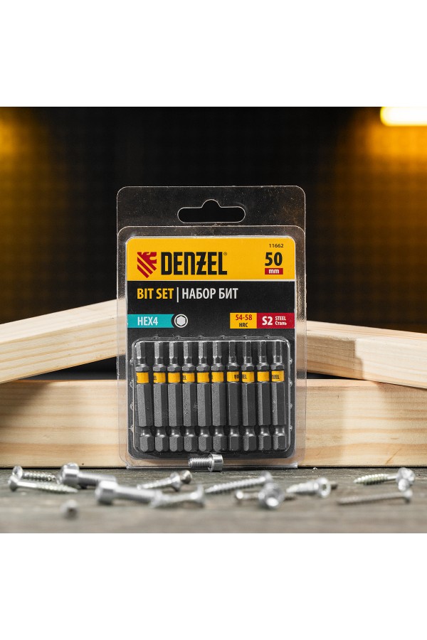 Бита HEX 4х50, сталь S2, шестигранный профиль, 10 шт. Е 6,3 Denzel