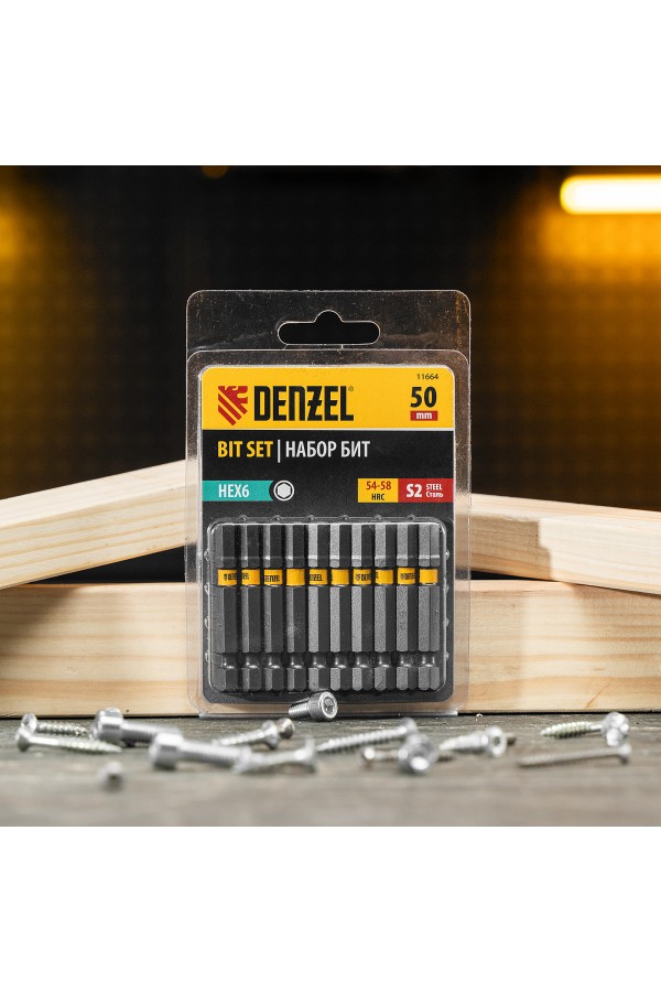 Бита HEX 6х50, сталь S2, шестигранный профиль, 10 шт. Е 6,3 Denzel