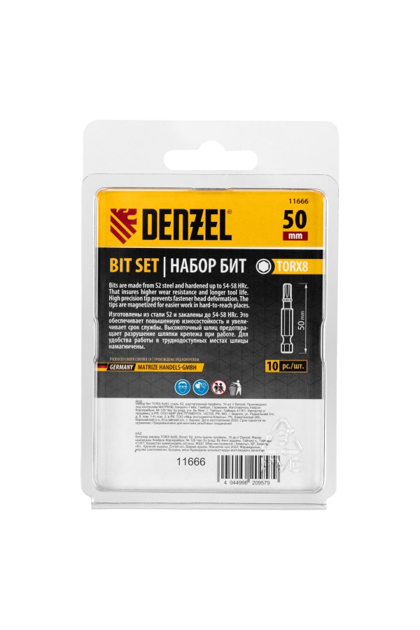 Бита TX 8х50, сталь S2, шестигранный профиль, 10 шт. Е 6,3 Denzel