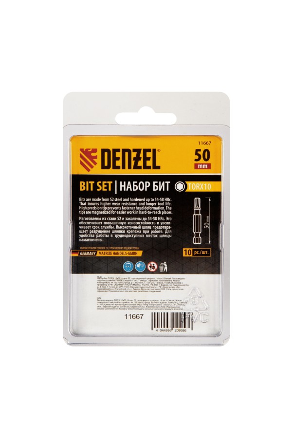 Бита TX 10х50, сталь S2, шестигранный профиль, 10 шт. Е 6,3 Denzel