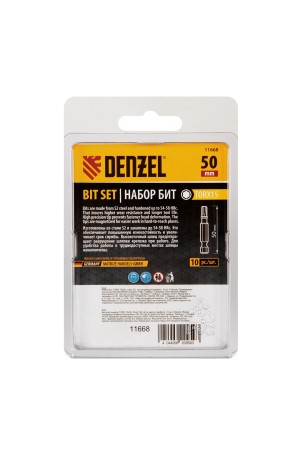 Бита TX 15х50, сталь S2, шестигранный профиль, 10 шт. Е 6,3 Denzel
