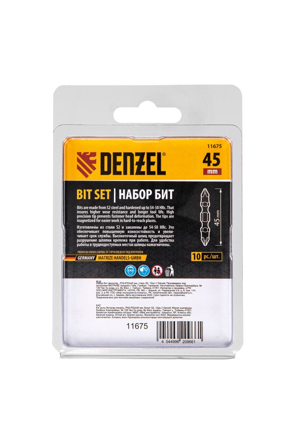 Бита двухсторонняя, PH2-PZ2 х 45 мм, сталь S2, 10 шт. Denzel