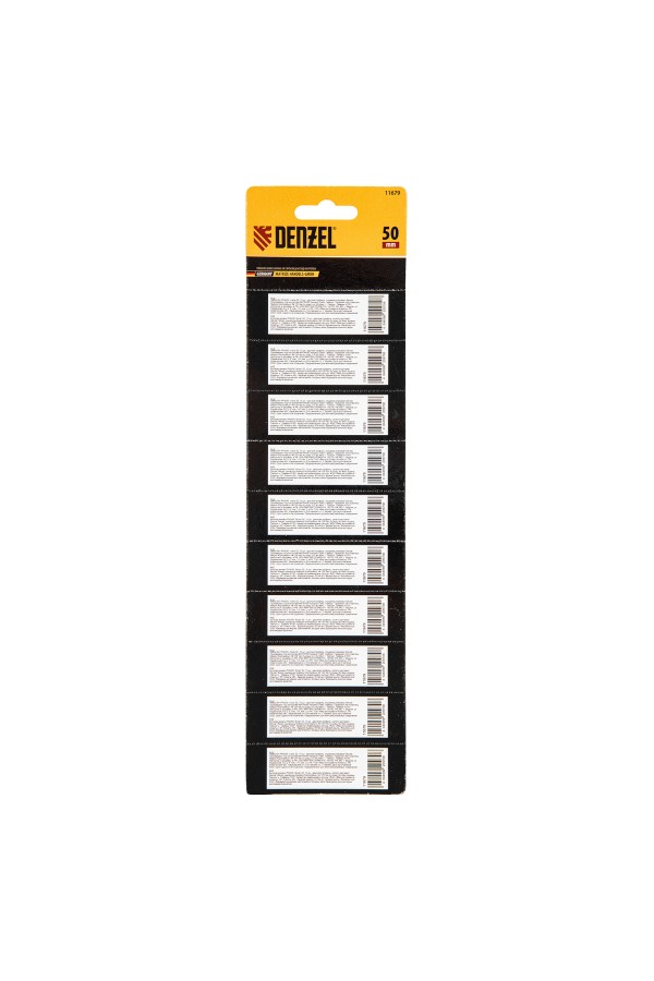 Бита PH2х50, сталь легированная S2, 10 шт., круглый профиль, отрывная упаковка, Е 6,3 Denzel