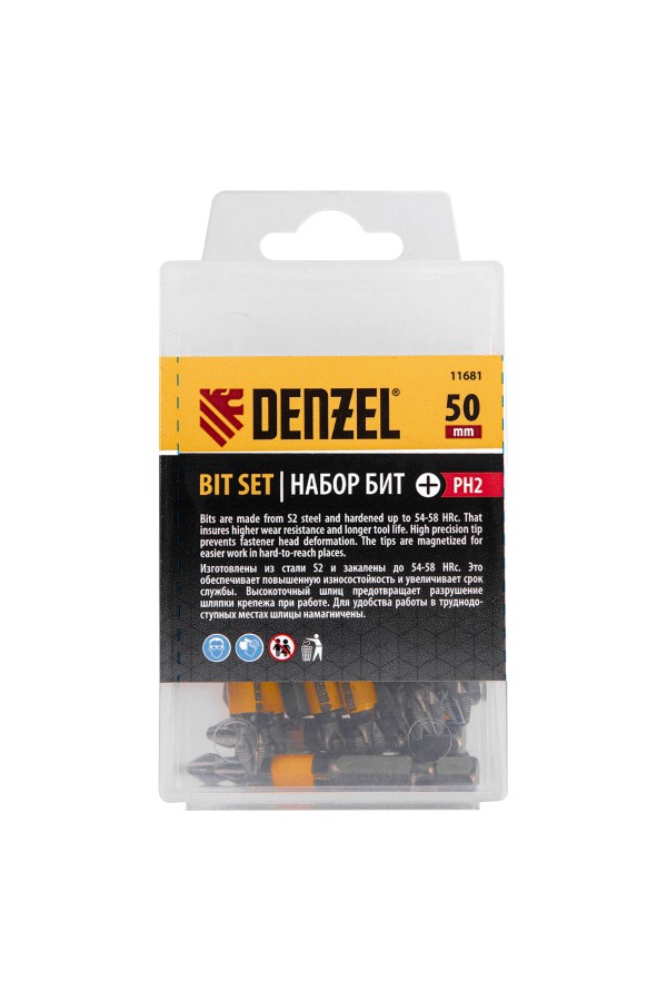 Бита PH2х50, сталь легированная S2, 20 шт., пластиковая коробка, , Е 6,3 Denzel