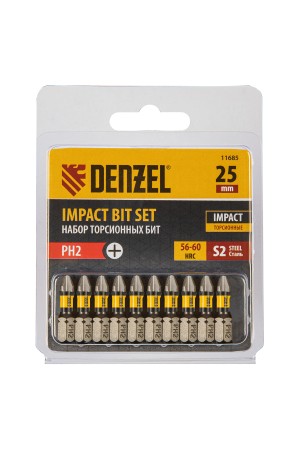 Бита IMPACT, PH2x25 мм, лазерная обработка шлица, сталь S2, 10 шт., Е 6,3 Denzel