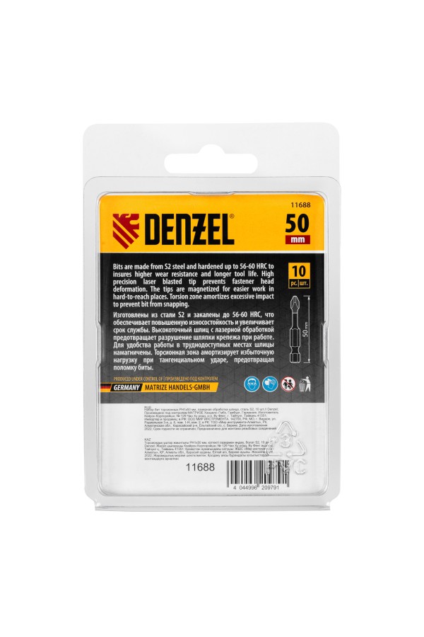 Бита IMPACT, PH1x50 мм, лазерная обработка шлица, сталь S2, 10 шт., Е 6,3 Denzel