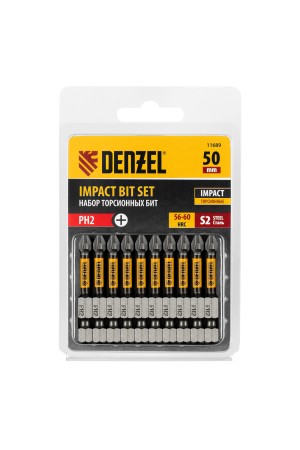 Бита IMPACT, PH2x50 мм, лазерная обработка шлица, сталь S2, 10 шт., Е 6,3 Denzel