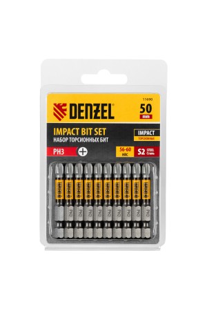 Бита IMPACT, PH3x50 мм, лазерная обработка шлица, сталь S2, 10 шт., Е 6,3 Denzel
