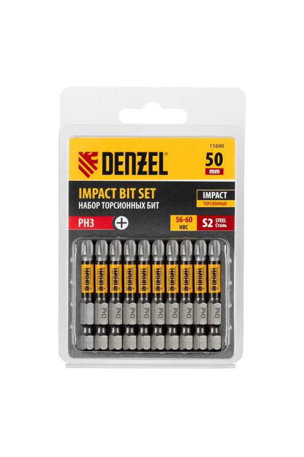 Бита IMPACT, PH3x50 мм, лазерная обработка шлица, сталь S2, 10 шт., Е 6,3 Denzel