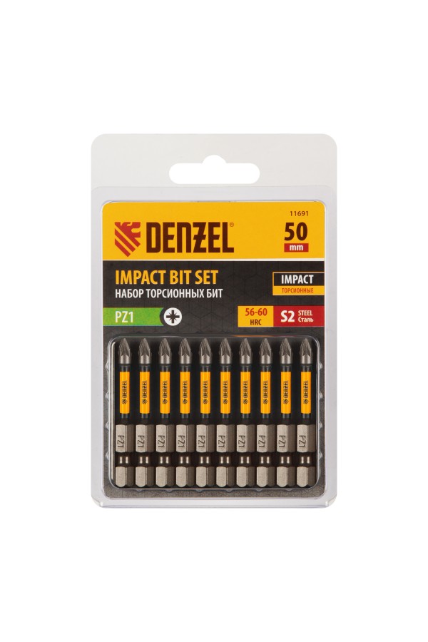 Бита IMPACT, PZ1x50 мм, лазерная обработка шлица, сталь S2, 10 шт., Е 6,3 Denzel