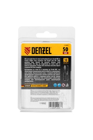 Бита IMPACT, PZ2x50 мм, лазерная обработка шлица, сталь S2, 10 шт., Е 6,3 Denzel