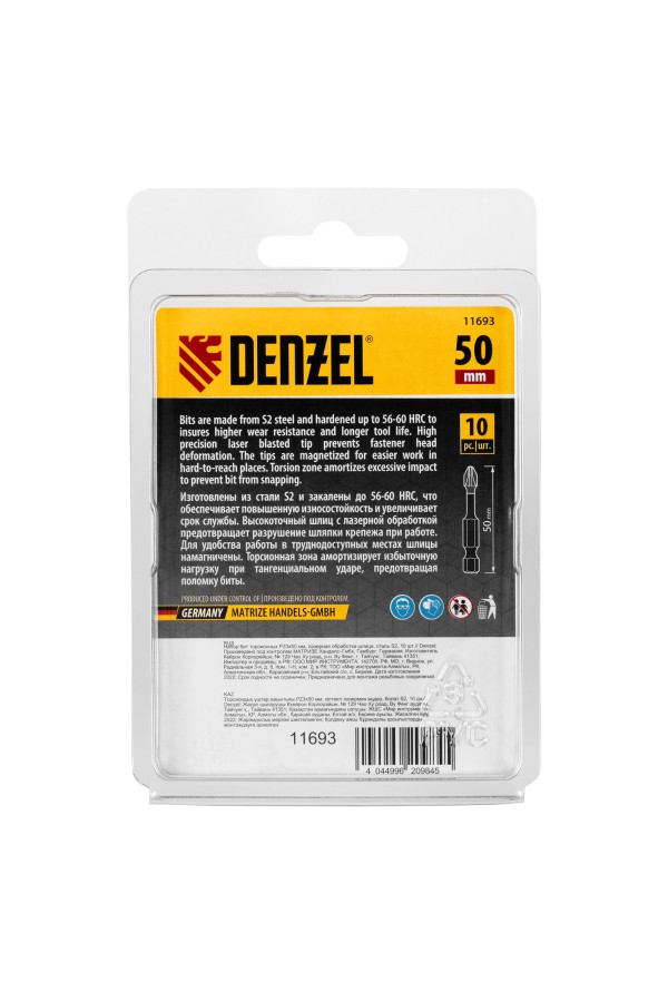 Бита IMPACT, PZ3x50 мм, лазерная обработка шлица, сталь S2, 10 шт., Е 6,3 Denzel