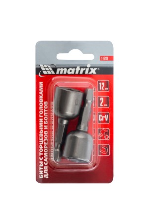 Биты с торцевыми головками 12 мм, 45 мм, 2 шт. Matrix