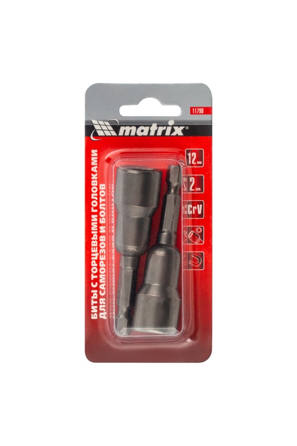 Биты с торцевыми головками 12 мм, 65 мм, 2 шт. Matrix