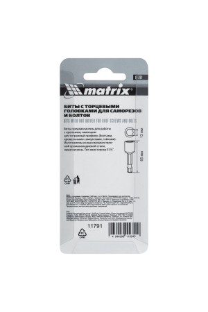 Биты с торцевыми головками 13 мм, 65 мм, 2 шт. Matrix