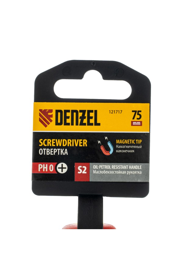 Отвертка, PH0х75 мм, S2, 3к рукоятка Denzel