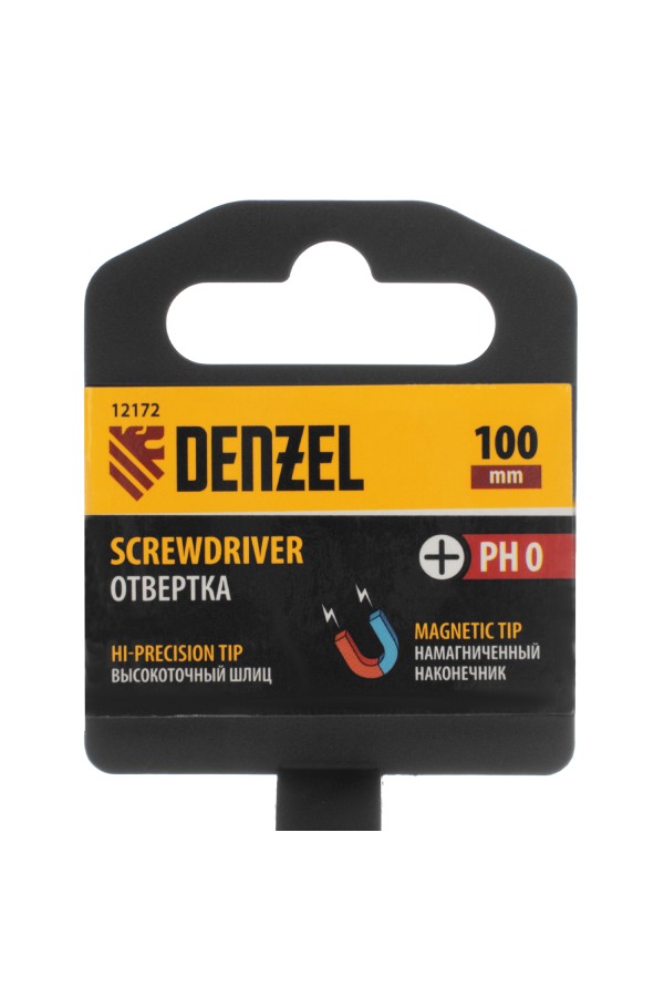 Отвертка PH0х100 мм, CrV, трехкомпонентная рукоятка Denzel