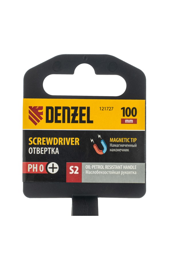 Отвертка, PH0х100 мм, S2, 3к рукоятка Denzel