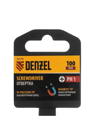 Отвертка PH1х100 мм, CrV, трехкомпонентная рукоятка Denzel