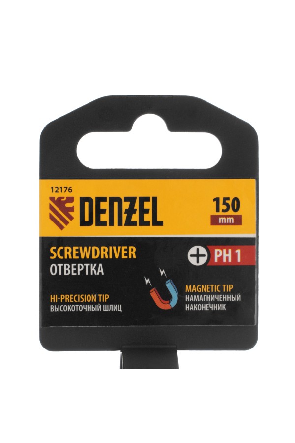 Отвертка PH1х150 мм, CrV, трехкомпонентная рукоятка Denzel