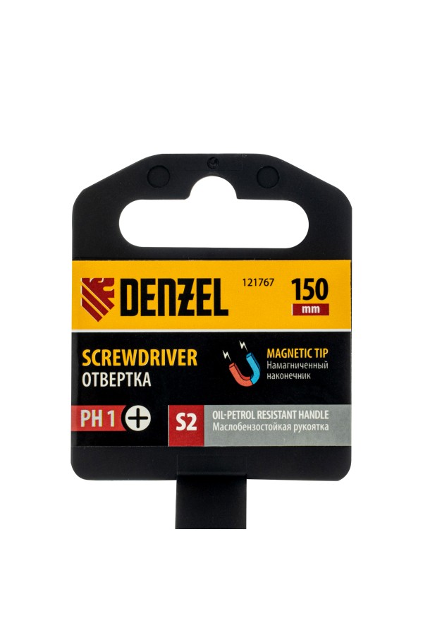 Отвертка, PH1х150 мм, S2, 3к рукоятка Denzel