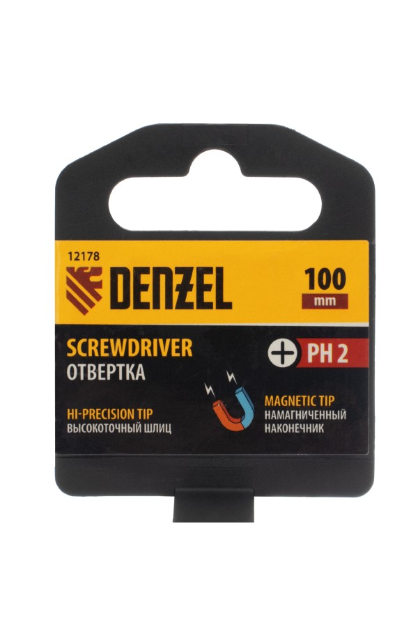 Отвертка PH2х100 мм, CrV, трехкомпонентная рукоятка Denzel