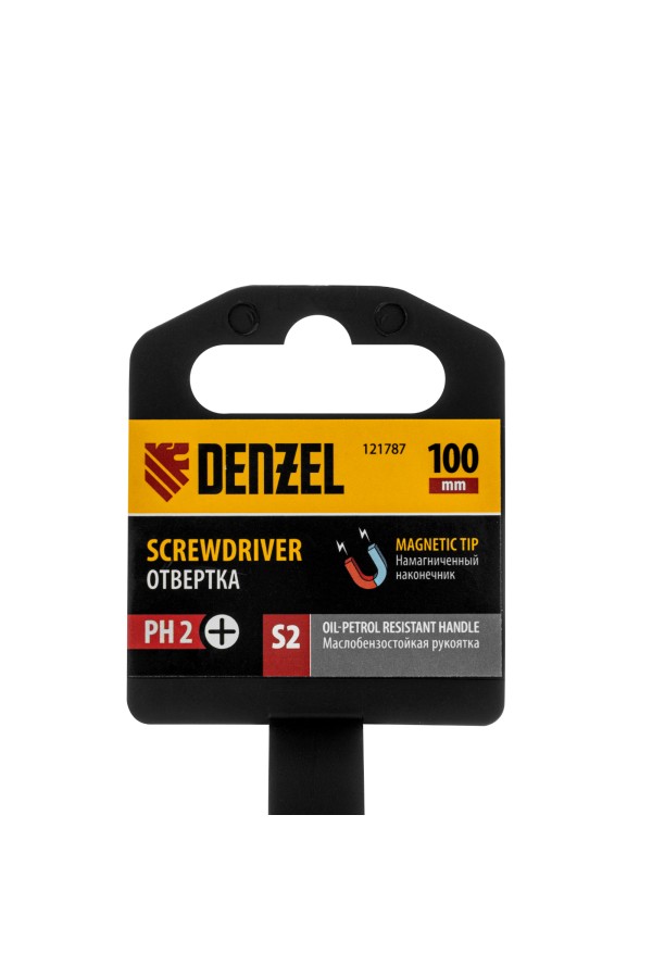 Отвертка, PH2х100 мм, S2, 3к рукоятка Denzel
