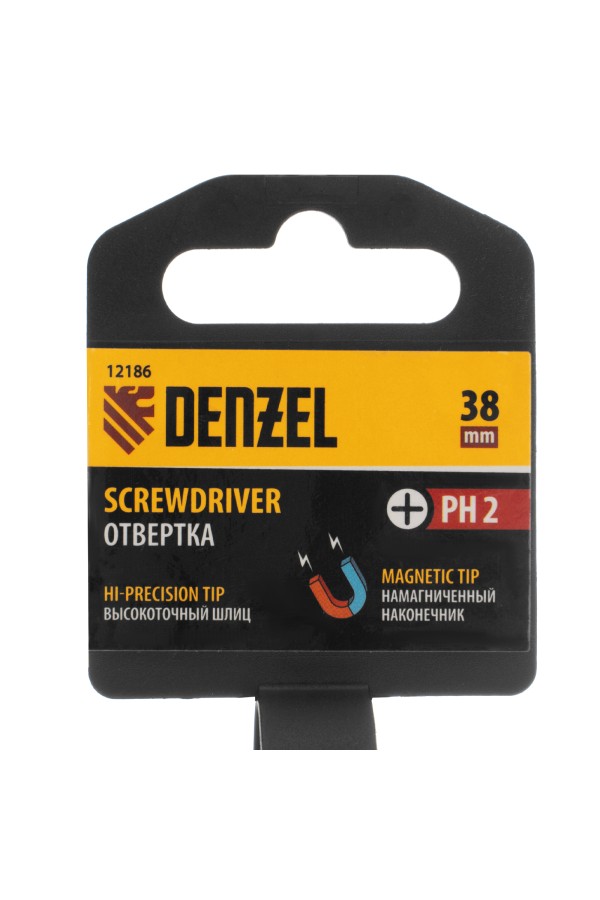 Отвертка PH2х38 мм, CrV, трехкомпонентная рукоятка Denzel