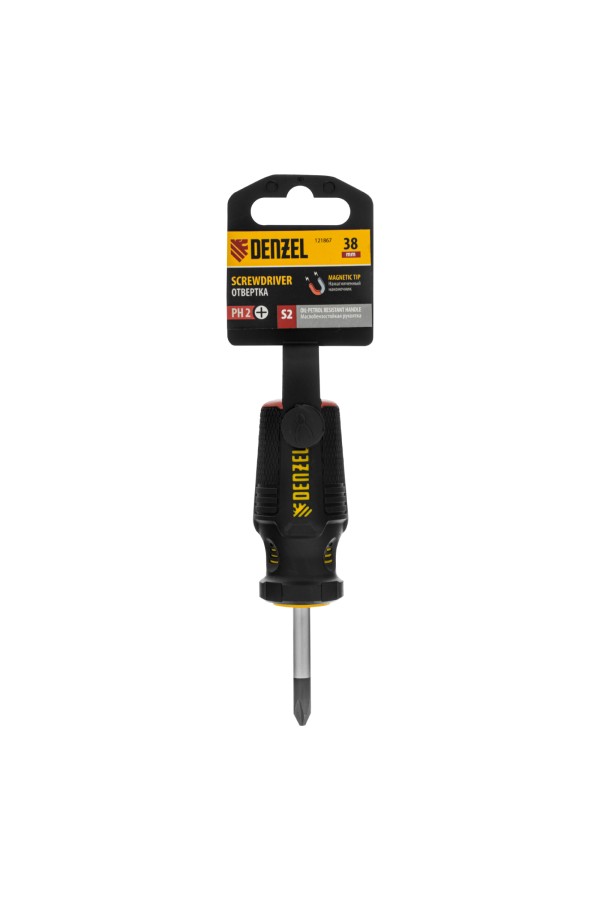 Отвертка, PH2х38 мм, S2, 3к рукоятка Denzel