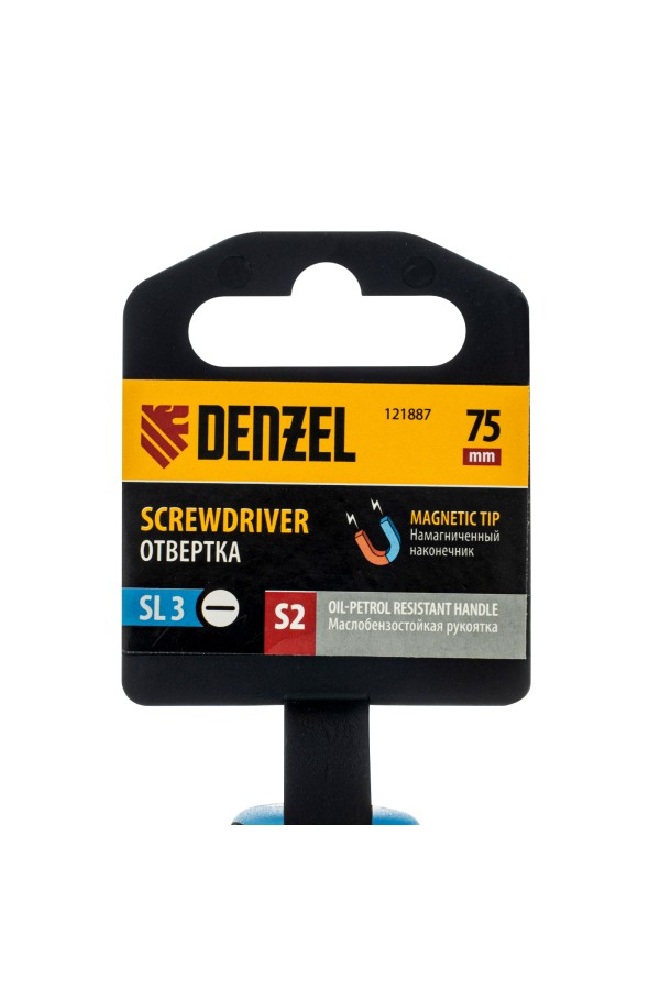 Отвертка, SL3х75 мм, S2, 3к рукоятка Denzel
