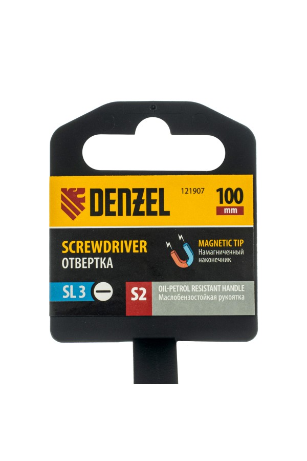 Отвертка, SL3х100 мм, S2, 3к рукоятка Denzel