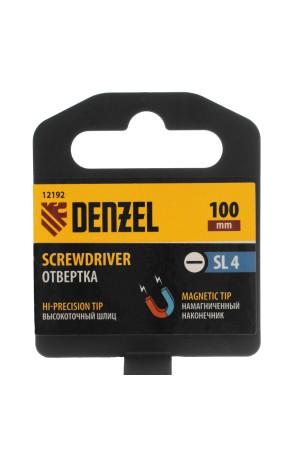 Отвертка SL4х100 мм, CrV, трехкомпонентная рукоятка Denzel