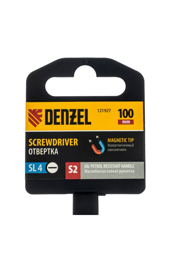 Отвертка, SL4х100 мм, S2, 3к рукоятка Denzel