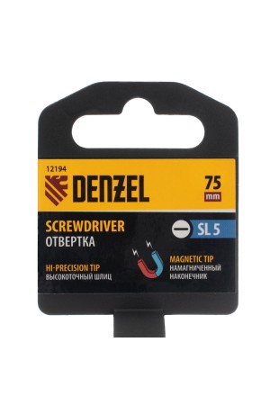 Отвертка SL5x75 мм, CrV, трехкомпонентная рукоятка Denzel