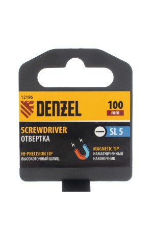 Отвертка SL5x100 мм, CrV, трехкомпонентная рукоятка Denzel