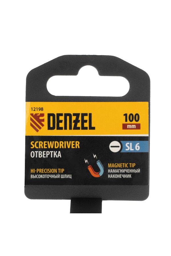 Отвертка SL6x100 мм, CrV, трехкомпонентная рукоятка Denzel