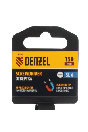 Отвертка SL6x150 мм, CrV, трехкомпонентная рукоятка Denzel