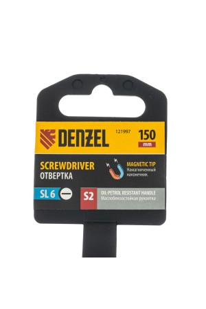 Отвертка, SL6x150 мм, S2, 3к рукоятка Denzel