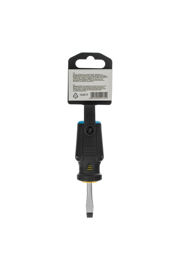 Отвертка, SL6x38 мм, S2, 3к рукоятка Denzel