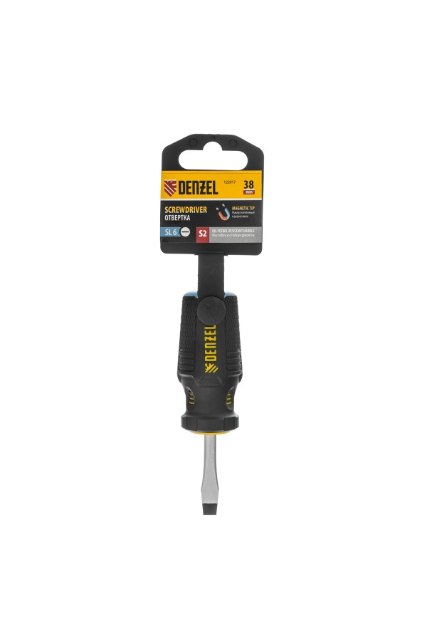 Отвертка, SL6x38 мм, S2, 3к рукоятка Denzel