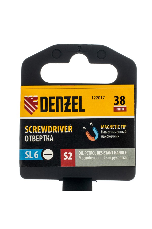 Отвертка, SL6x38 мм, S2, 3к рукоятка Denzel