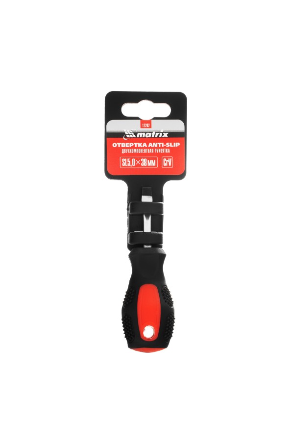 Отвертка Anti-Slip, SL5 х 38 мм, CrV, двухкомпонентная рукоятка Matrix