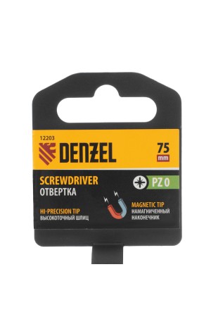 Отвертка PZ0x75 мм, CrV, трехкомпонентная рукоятка Denzel