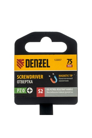 Отвертка, PZ0x75 мм, S2, 3к рукоятка Denzel