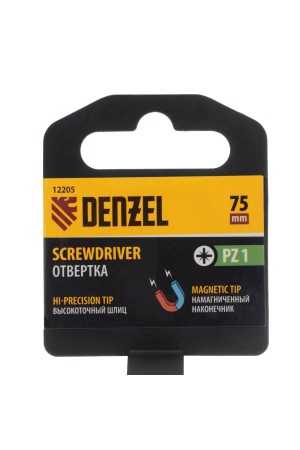 Отвертка PZ1x75 мм, CrV, трехкомпонентная рукоятка Denzel