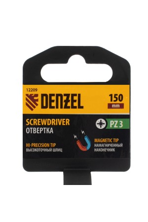 Отвертка PZ3x150 мм, CrV, трехкомпонентная рукоятка Denzel