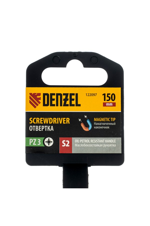 Отвертка, PZ3x150 мм, S2, 3к рукоятка Denzel