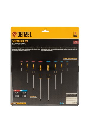 Набор отверток, 8 пр., CrV, трехкомпонентная рукоятка Denzel