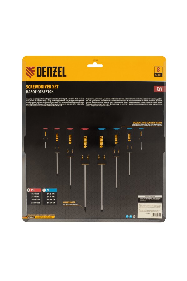 Набор отверток, 8 пр., CrV, трехкомпонентная рукоятка Denzel